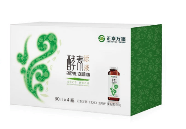 最新补肾药十大排行榜独占鳌头产品一览