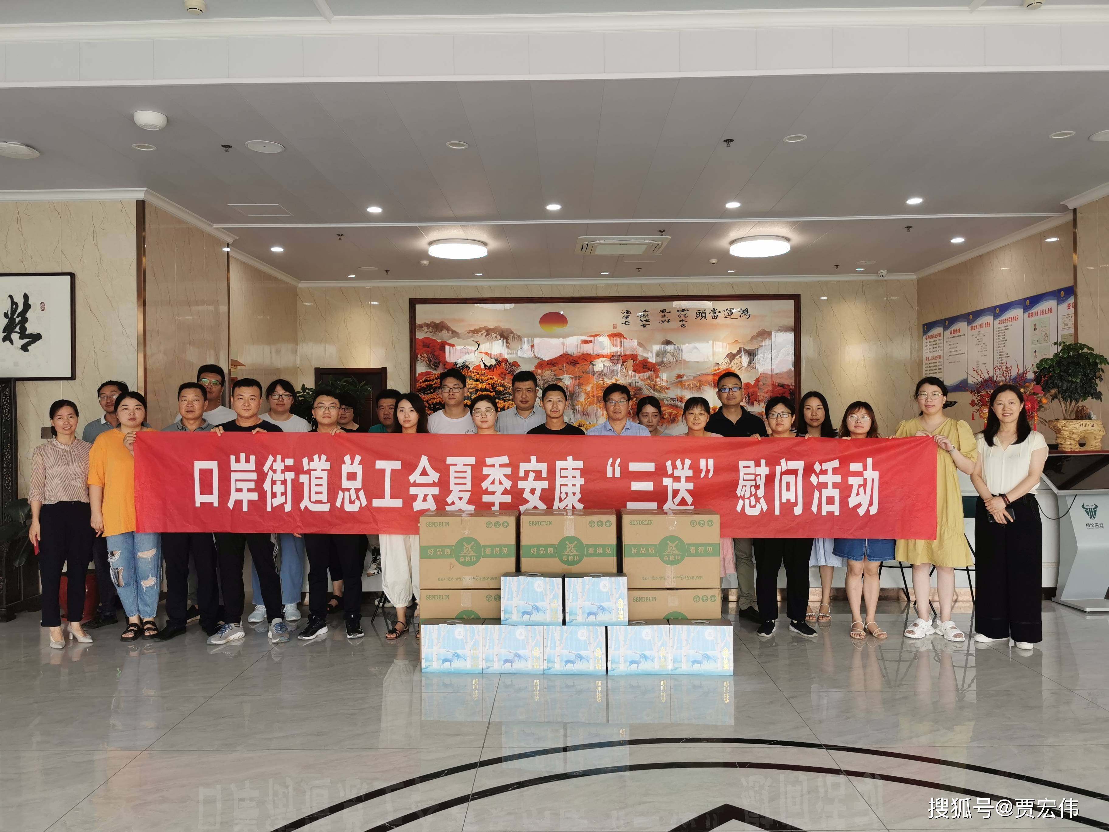 高港口岸最新就业机会，全新招聘信息汇总
