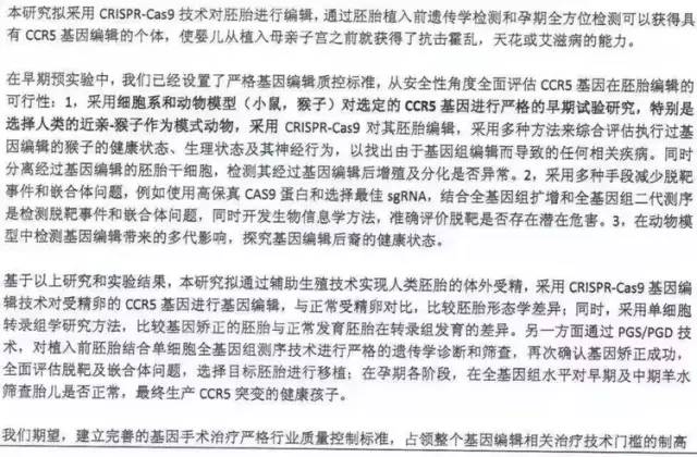 警惕在线伦理陷阱，远离色情内容，遵守法律道德准则