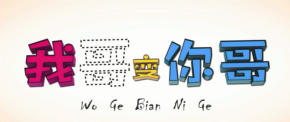 避免涉黄内容的重要性与温馨故事标题，（注，此标题旨在强调内容的正面和适宜性，不涉及任何敏感或不适宜的话题。）