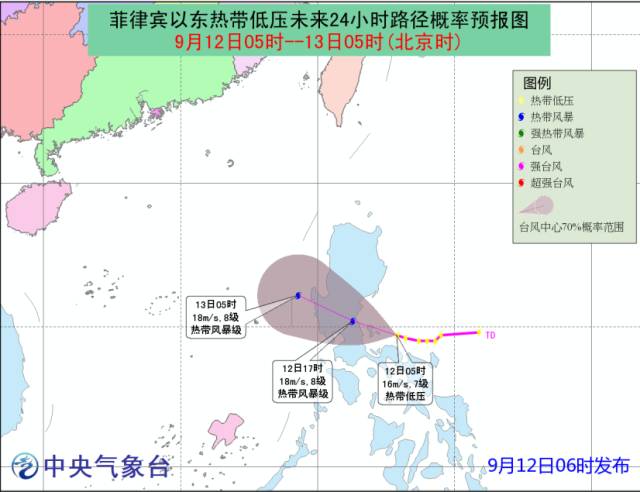 今日台风路径实时更新，最新消息汇总