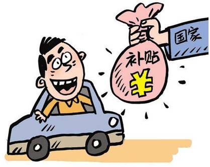 国家对养殖业最新政策,国家对养殖业最新政策