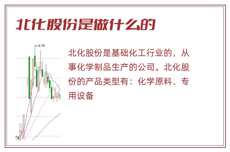 企业文化 第1018页