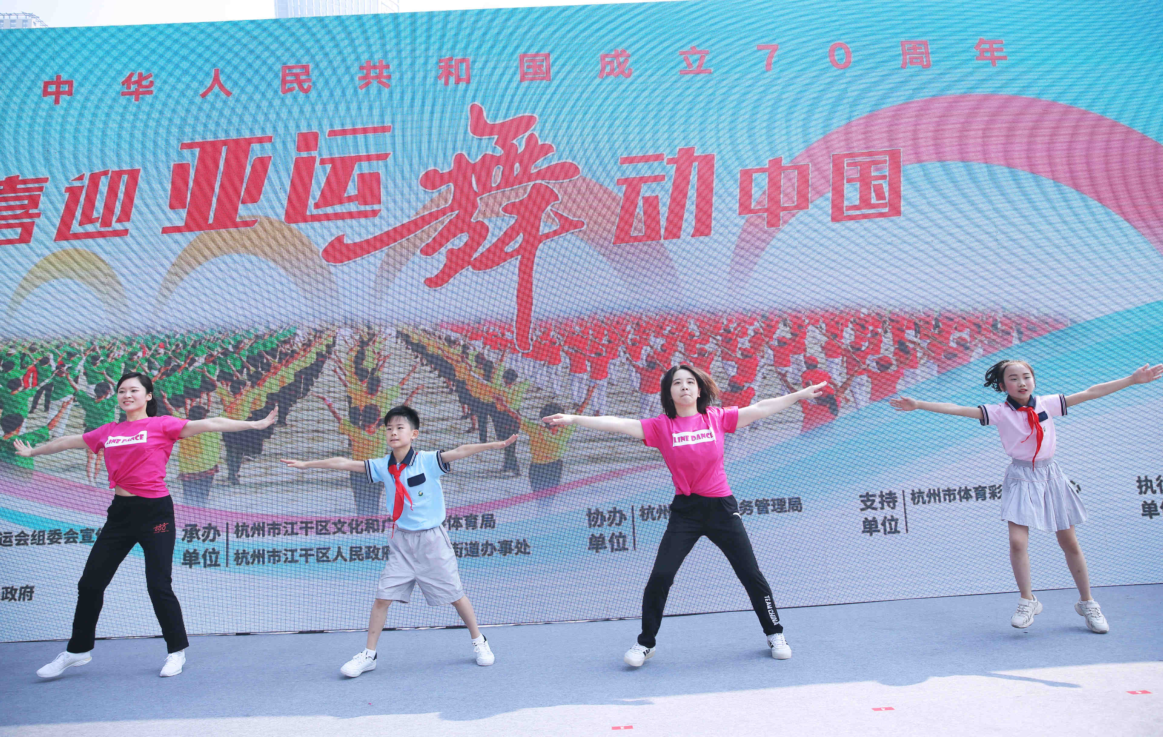 最新全健排舞教学，舞动人生的华丽交响曲，自信与成就感的融合展现