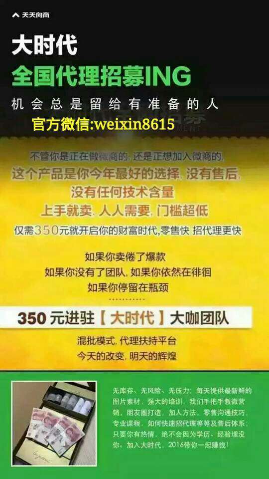 最新空分主管招聘信息，时代的呼唤与行业重塑的机遇