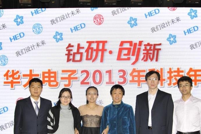 北京电子厂最新招聘动态，日常故事与温情陪伴的招聘信息