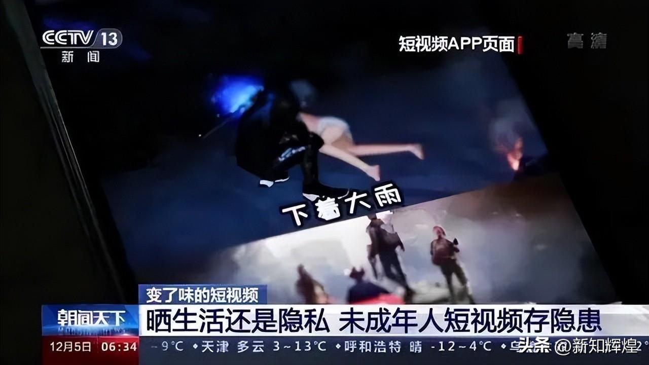 最新中文字幕视频火爆小红书，你追了吗？