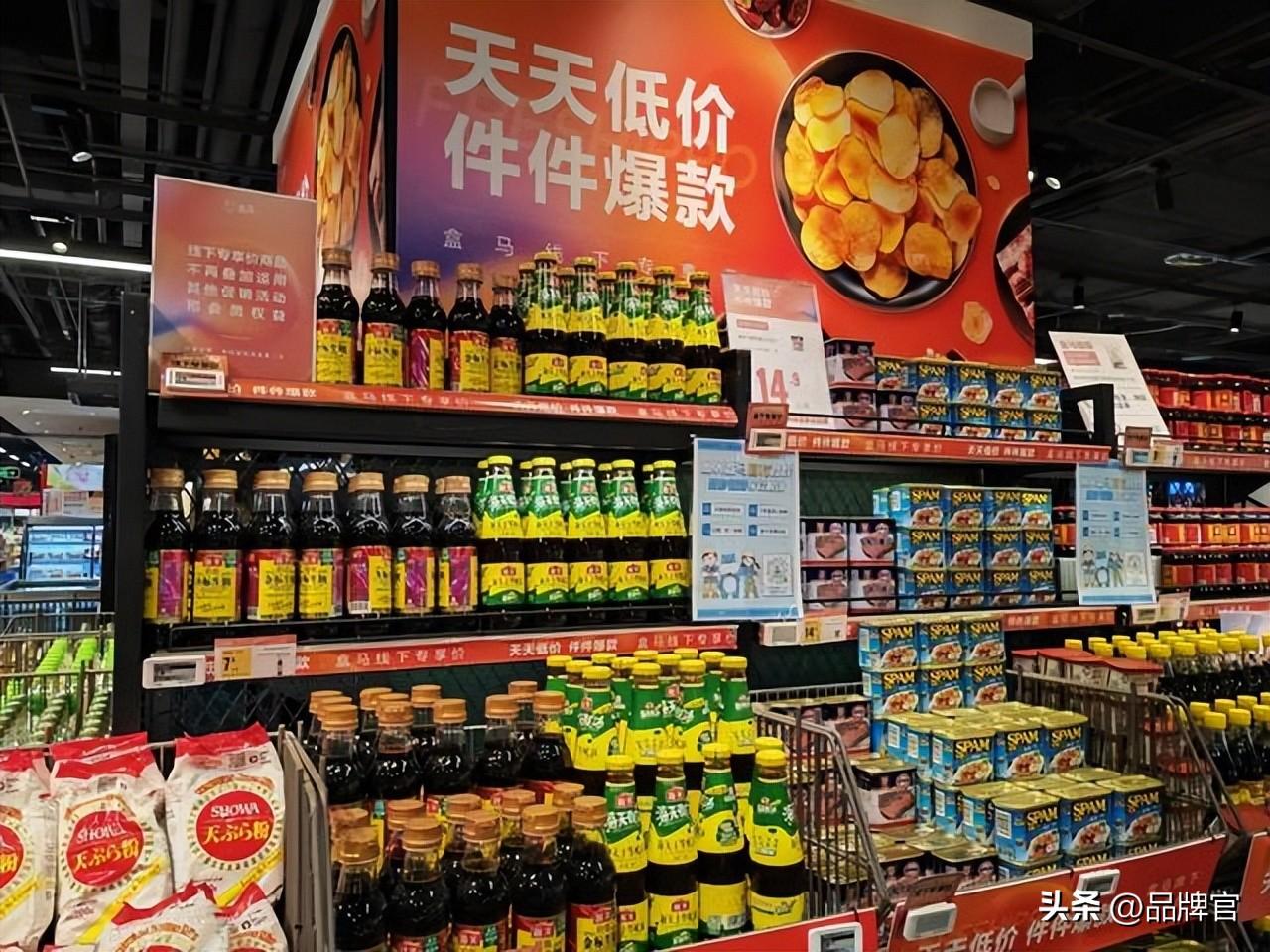 纯碱最新报价与小巷深处的独特小店探秘