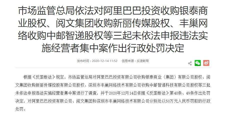 远离非法内容，追求健康娱乐方式，2017光棍伦理内容的警示与倡议