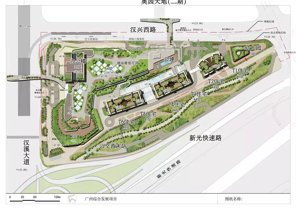 汉溪长隆地块最新规划，多元发展与城市更新的探索与探讨
