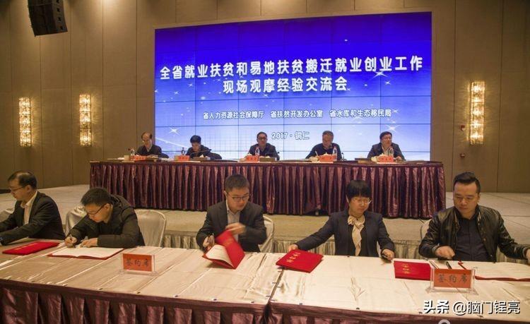 贵州最新事业单位招聘，科技引领未来，开启新生活篇章之门