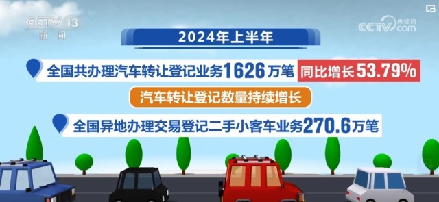 宝新能源最新消息新闻，行业动态与温馨日常故事同步更新