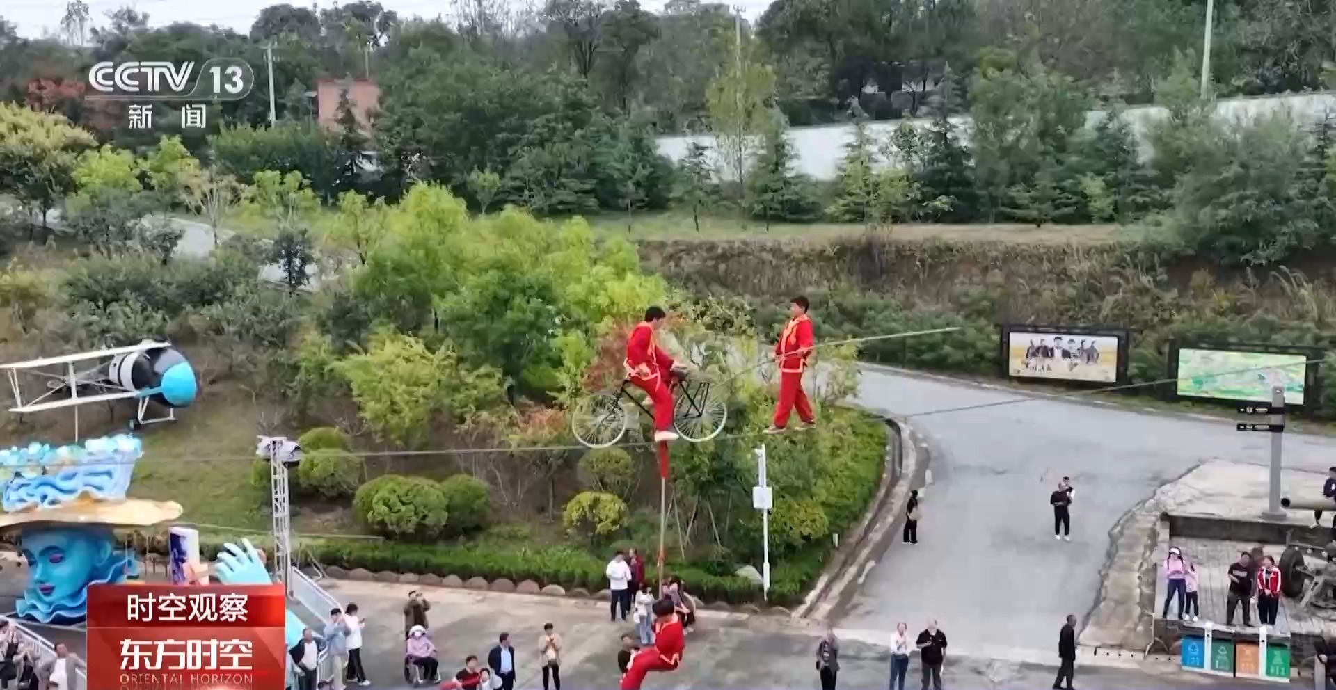 章丘杨有伟，自然美景探索之旅，寻求内心平和与宁静的最新消息