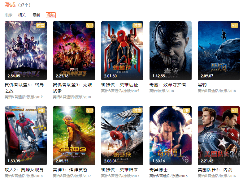 根据您的内容