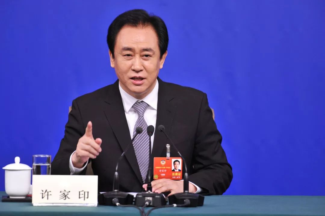 大邑县最新干部任命，科技革新引领未来生活新篇章启航