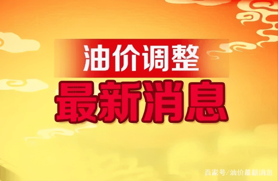 温州赶集网最新招聘信息探秘