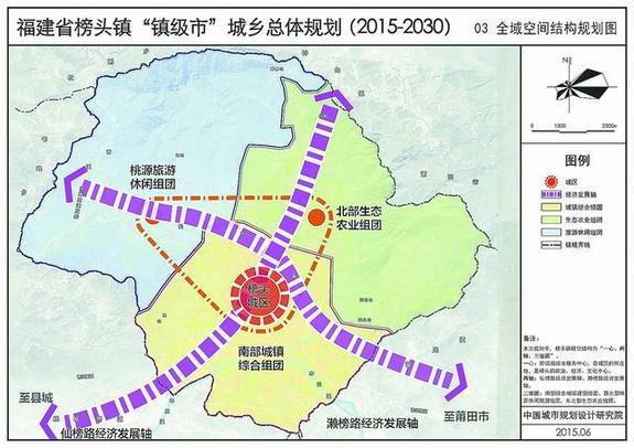 揭秘衡阳市三塘最新规划图，巷弄深处的独特风情与隐藏瑰宝展示标题，衡阳市三塘最新规划揭秘，独特风情与隐藏瑰宝的深度探索