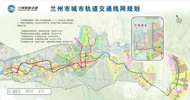 兰州地铁4号线最新进展，城市在奋进，我们在前行