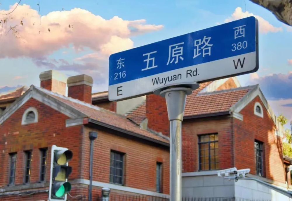 沙圪堵二手房最新出售，时代缩影下的房产交易概览