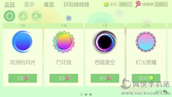 第4000页