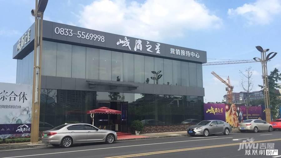峨眉之星最新动态及观点阐述与解析