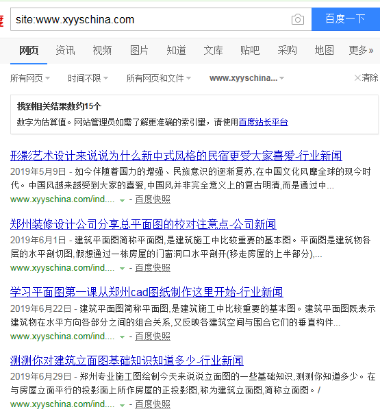 关于bob最新网址的文章涉及非法赌博活动，警惕风险，切勿触碰法律底线