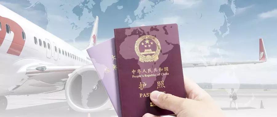 持护照去香港最新规定详解，从初学者到进阶用户的步骤指南