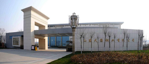 东营天信集团最新状况详解，初学者与进阶用户的指南