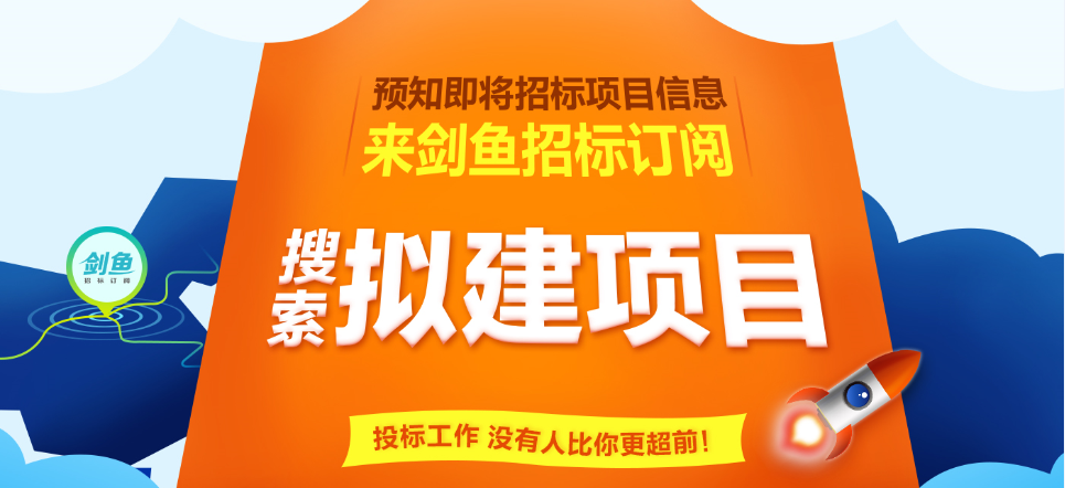 小城天长招聘网最新招聘信息，学习变化，开启职业无限可能！