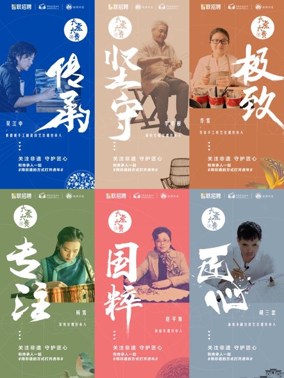 景德镇陶瓷厂最新招聘,景德镇陶瓷厂的温暖招聘日常