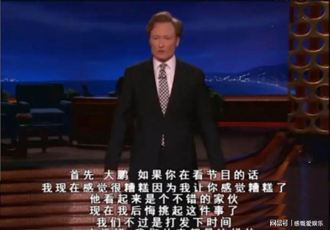 大鹏最新电影励志之光，人生之路闪耀荧屏