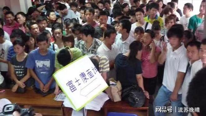 郑州工厂最新招聘信息及启程探索自然美景之旅，寻找内心的宁静与平和之旅