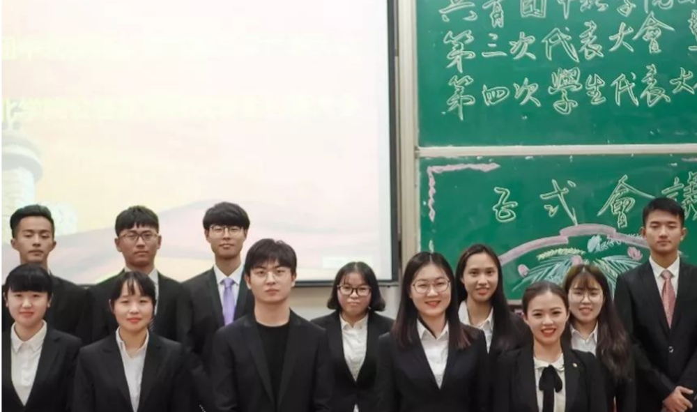福建省委最新任命,福建省委最新任命，小巷深处的独特风味探秘
