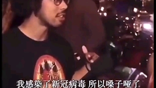 第3744页
