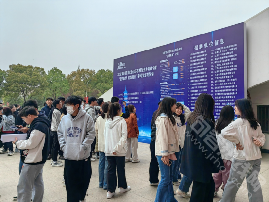 句容本地最新招聘信息,句容本地最新招聘信息