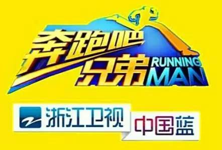 奔跑派对最新动态，欢笑与感动的奔跑之旅