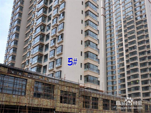 房屋折旧年限最新规定与小巷特色小店探秘