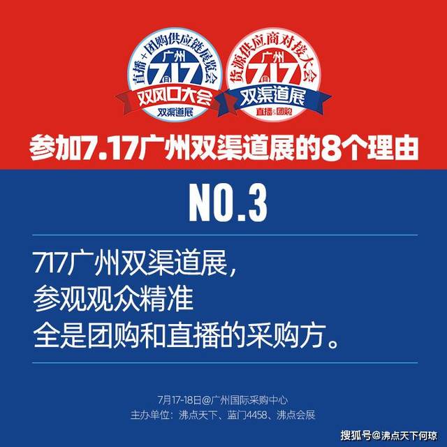82187广东八二站官网,解析解释说法_OKA12.977深度版