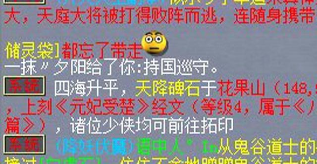 2004新奥门天天开好彩,最新碎析解释说法_DUI12.674竞技版
