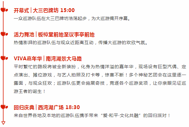 2024澳门特马今晚开奖亿彩网,最新碎析解释说法_BRN12.294极致版