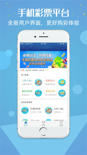 494949最快查开奖结果手机,决策信息解释_JQC12.366多维版