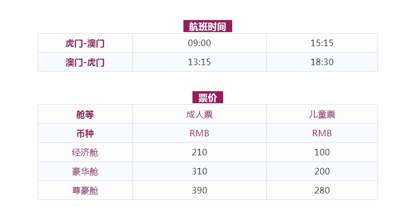 2024澳门天天开好彩,稳健设计策略_WMA12.467极致版