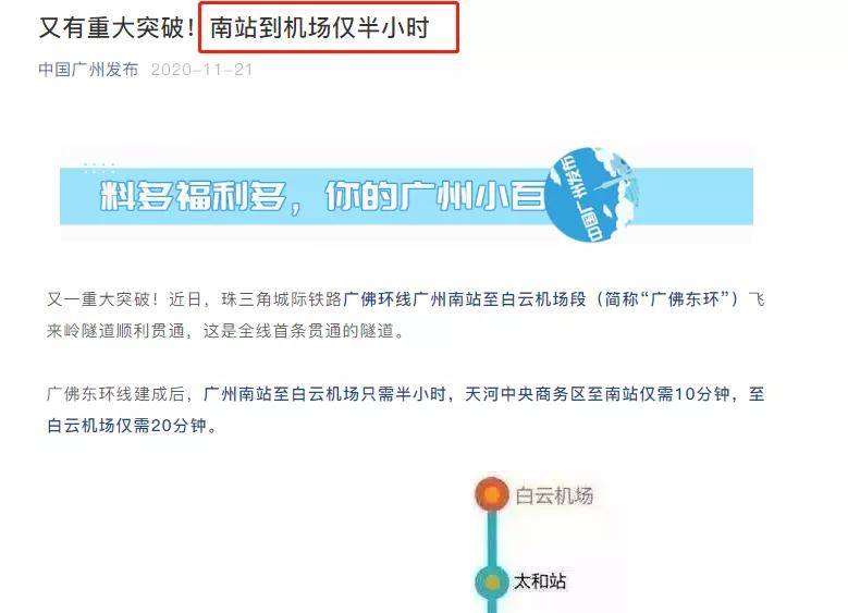 2024年特马开码查询,全面实施策略设计_BQB12.493改进版