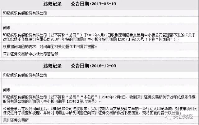 2024年澳门管家婆三肖100,现代化解析定义_JIA12.728冷静版