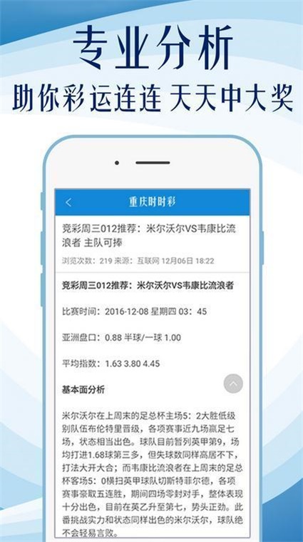 奥门全年资料免费大全一,灵活执行方案_GTI12.642赛博版
