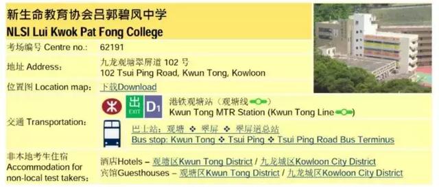 20管家婆一码澳门,稳固计划实施_YKH12.203共鸣版