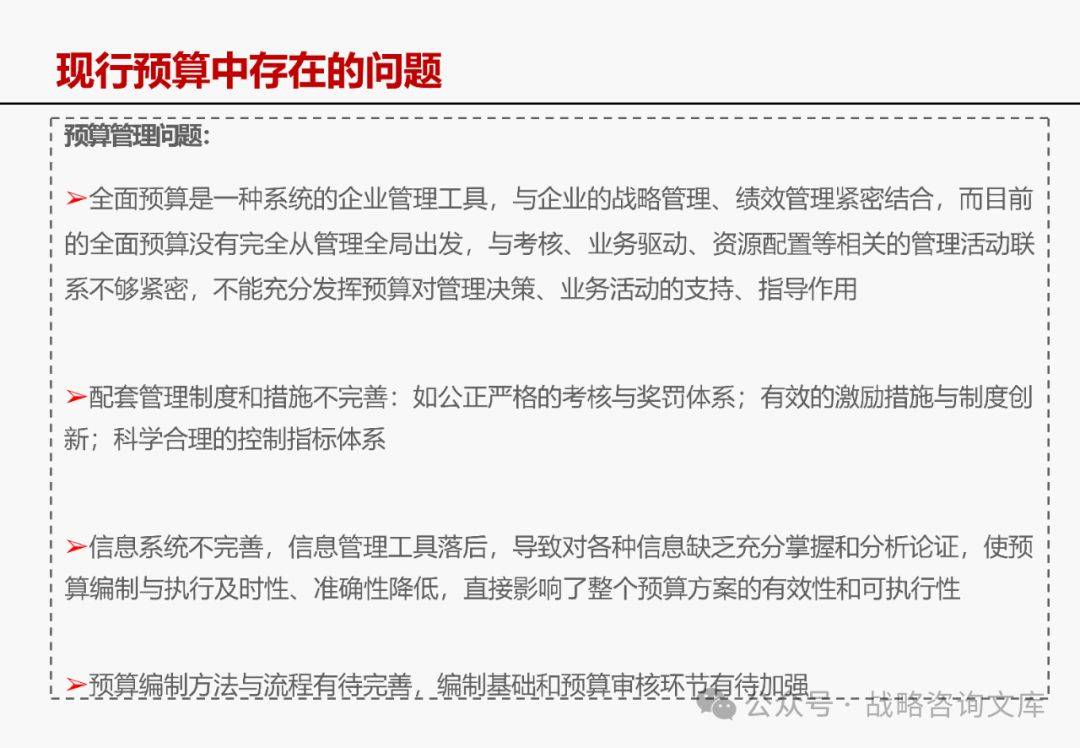2468.cσm查询澳彩开奖记录,执行机制评估_NBU12.473移动版
