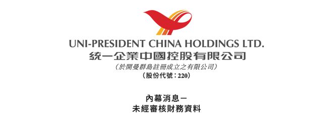 2024年管家婆一奖一特一中,社会责任法案实施_YNB12.272内容创作版