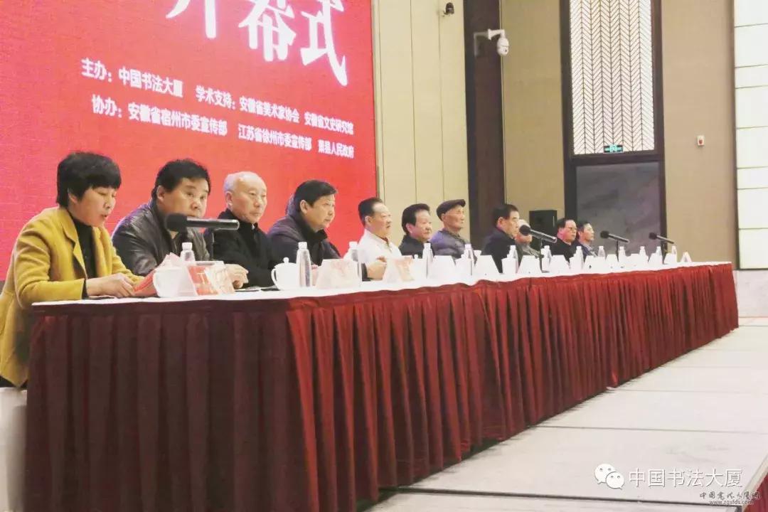 宿州萧县新闻速递，最新消息汇总