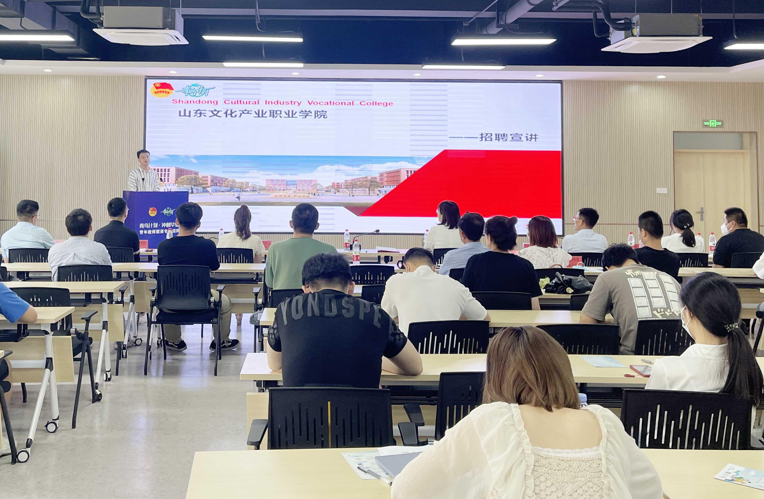 莱西最新招工信息港的日常故事与求职指南